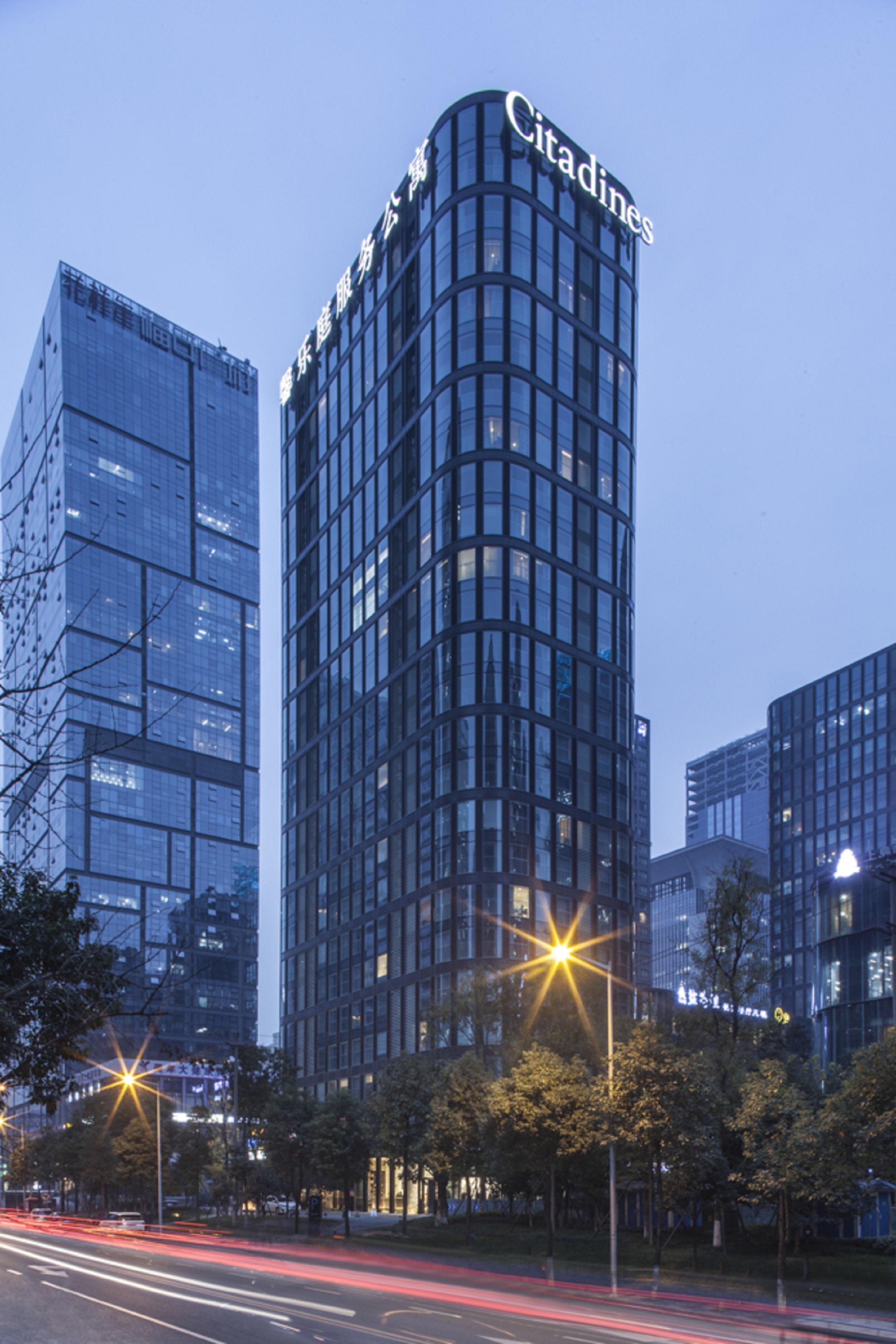 Citadines South Chengdu Aparthotel Bagian luar foto